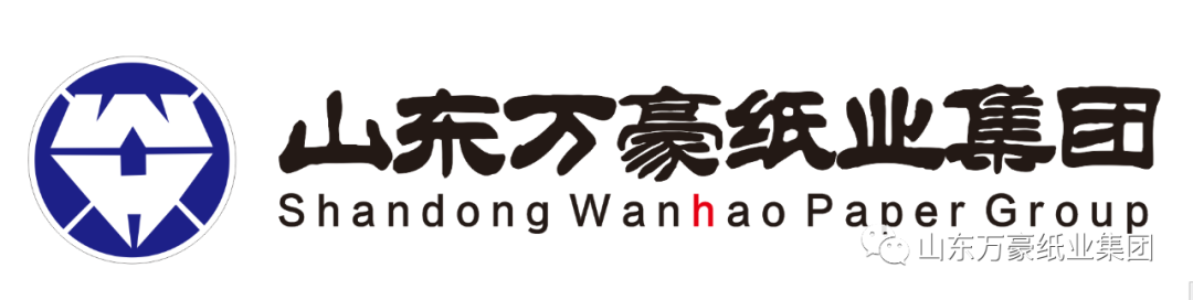 熱烈祝賀萬豪集團龍德公司“汽車濾紙山東省工程研究中心”通過省發(fā)改委認定